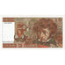 France, 10 Francs, Berlioz, 1977-06-02, A.300, UNC(63)