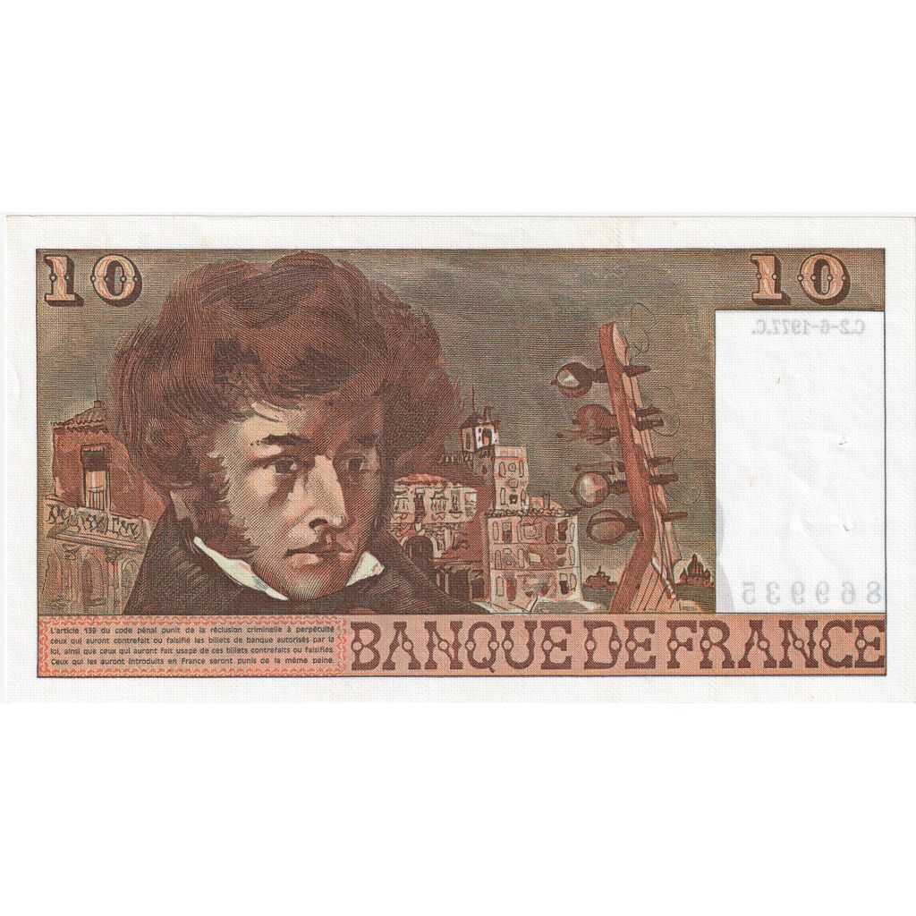 France, 10 Francs, Berlioz, 1977-06-02, A.300, UNC(63)