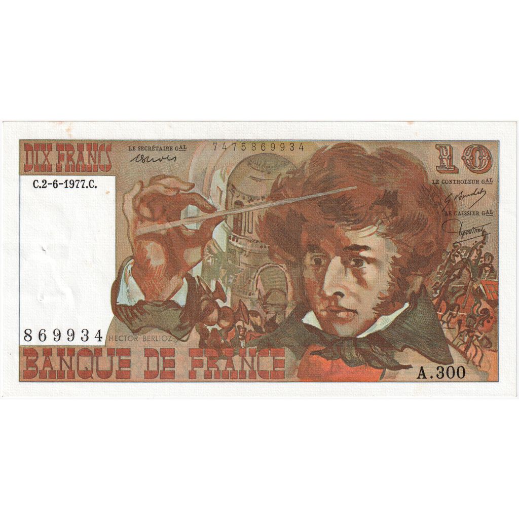 France, 10 Francs, Berlioz, 1977-06-02, A.300, UNC(63)