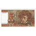 France, 10 Francs, Berlioz, 1977-06-02, A.300, UNC(63)