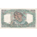 França, 1000 Francs, Minerve et Hercule, 1948-03-11, H.396, EF(40-45)
