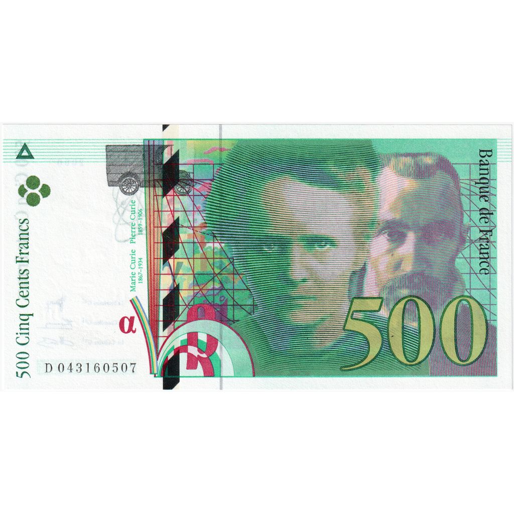 France, 500 Francs, Pierre et Marie Curie, D.043, UNC(65-70)