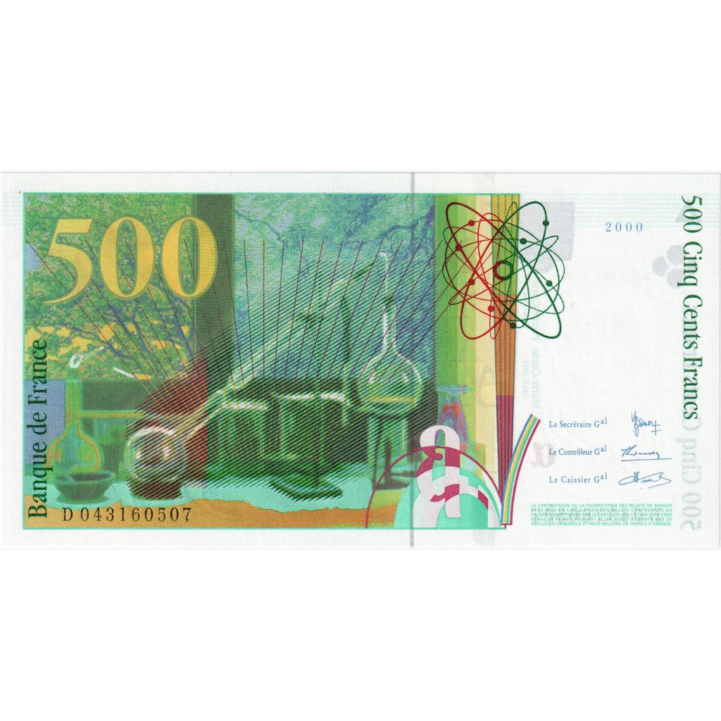 France, 500 Francs, Pierre et Marie Curie, D.043, UNC(65-70)