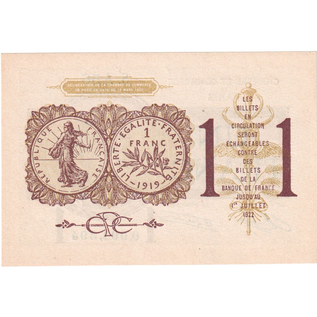 France, 1 Franc, 1919, A.56, PARIS, UNC(63)