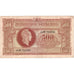 France, 500 Francs, Marianne, 67M, VF(30-35)