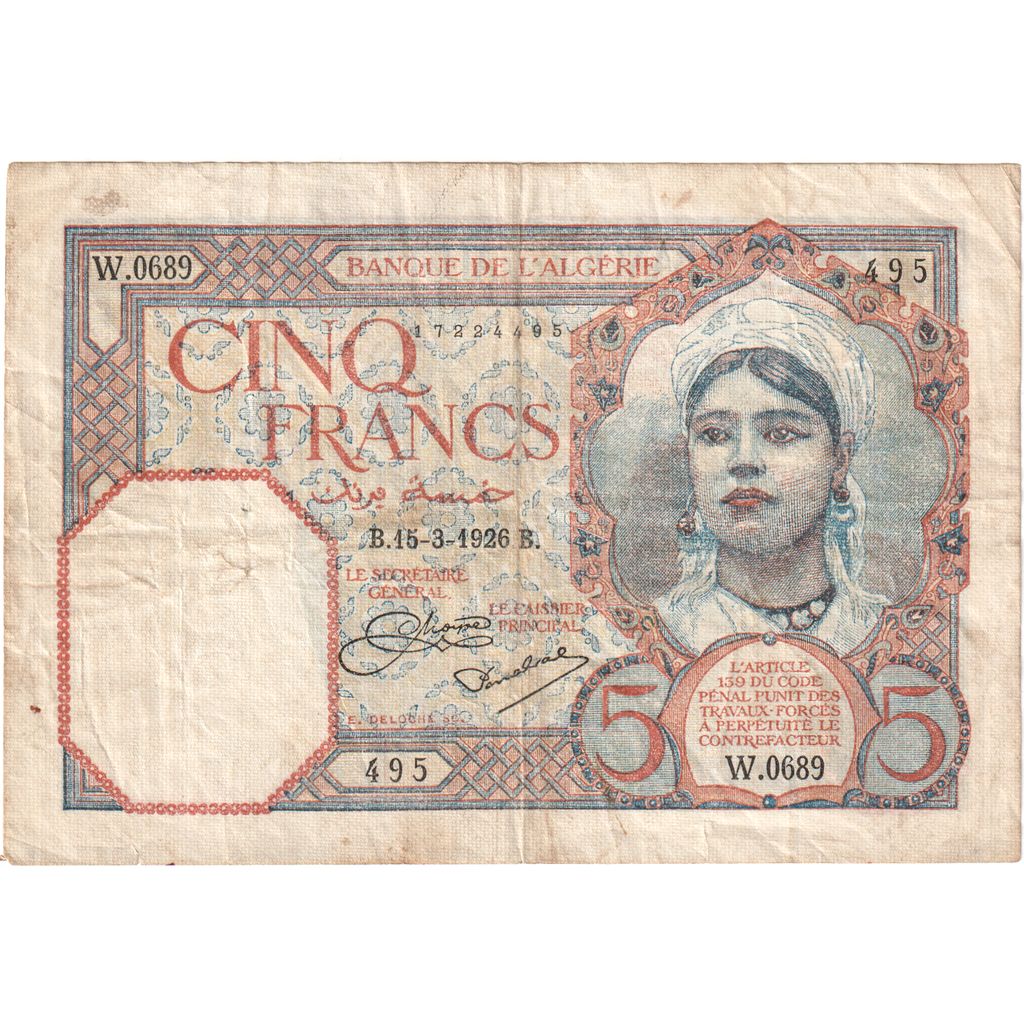 Algeria, 5 Francs, 1926-03-15, VF(30-35)