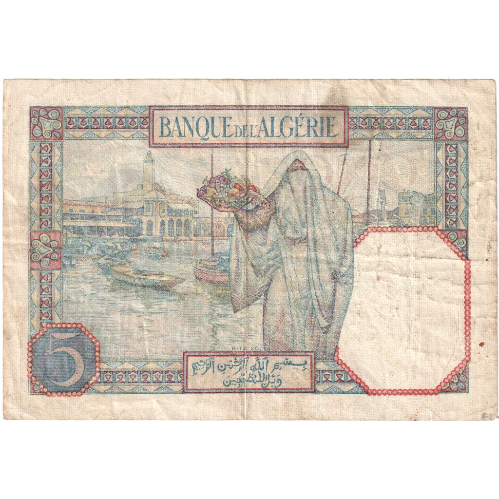 Algeria, 5 Francs, 1926-03-15, VF(30-35)