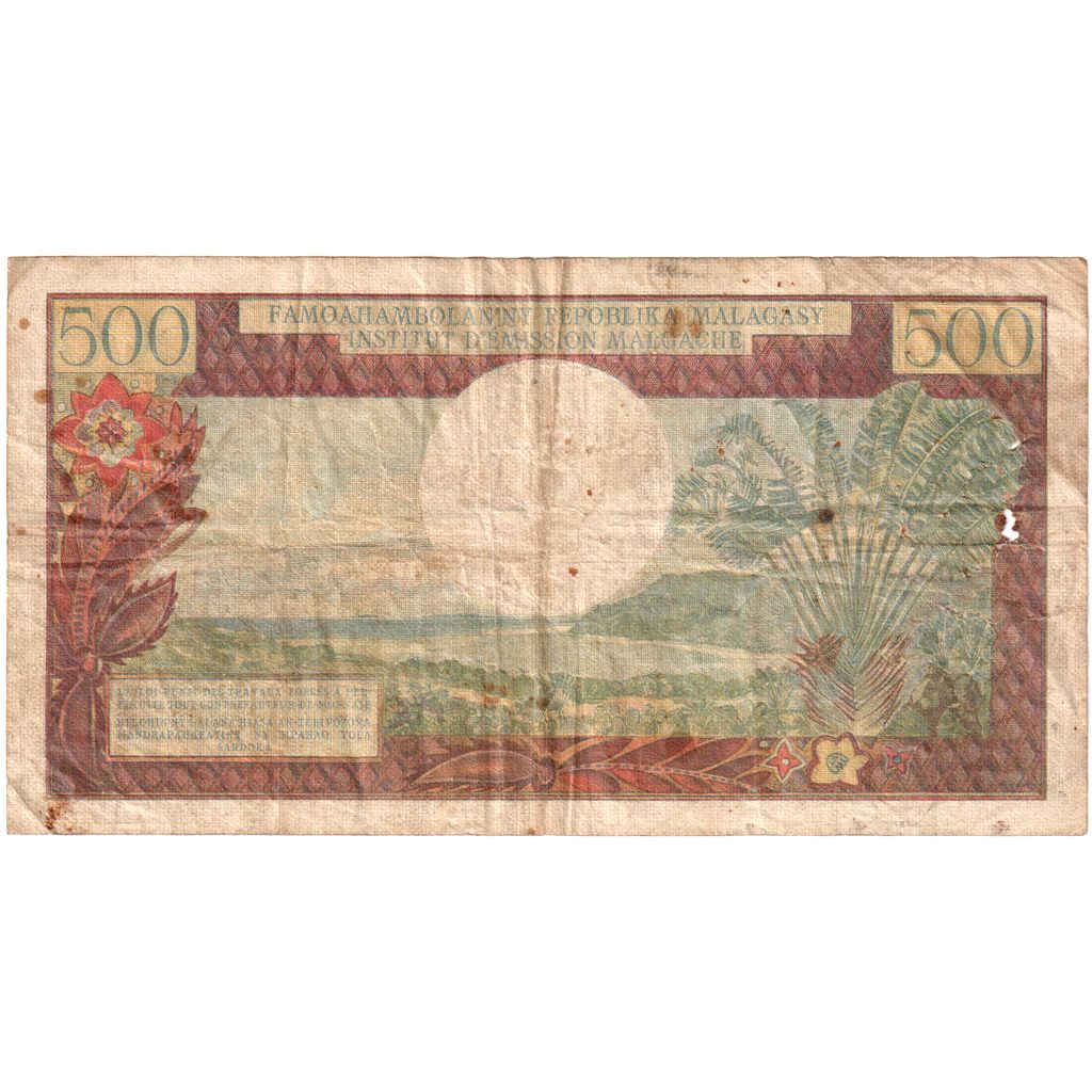Madagascar, 500 Francs = 100 Ariary, SGE+