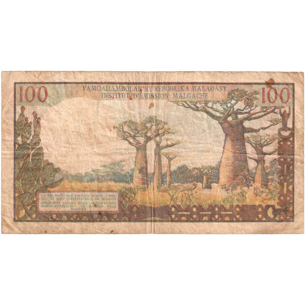Madagascar, 100 Francs =  20 Ariary, BC