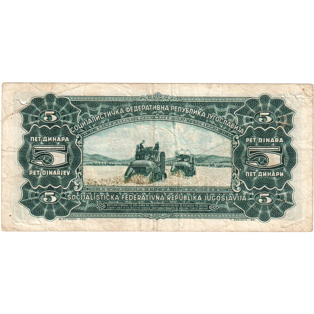 Iugoslavia, 5 Dinara, 1968-05-01, MB