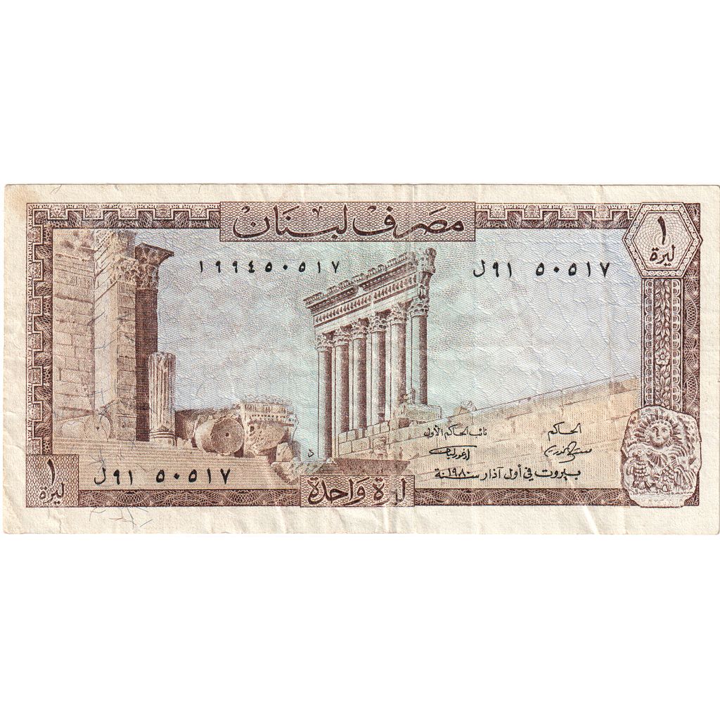 Líbano, 10 Livres, BC