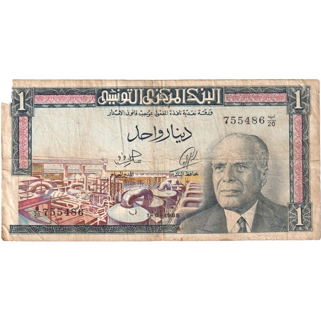 Tunisia, 1 Dinar, 1965-06-01, AG(1-3)