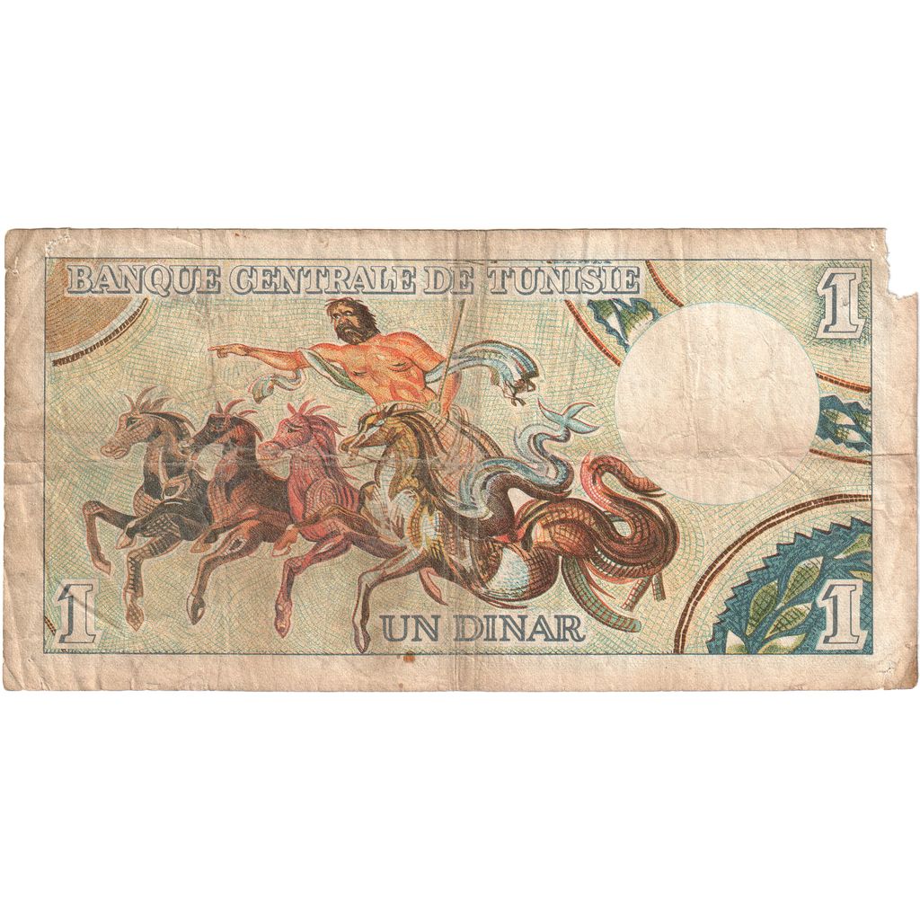 Tunisia, 1 Dinar, 1965-06-01, AG(1-3)