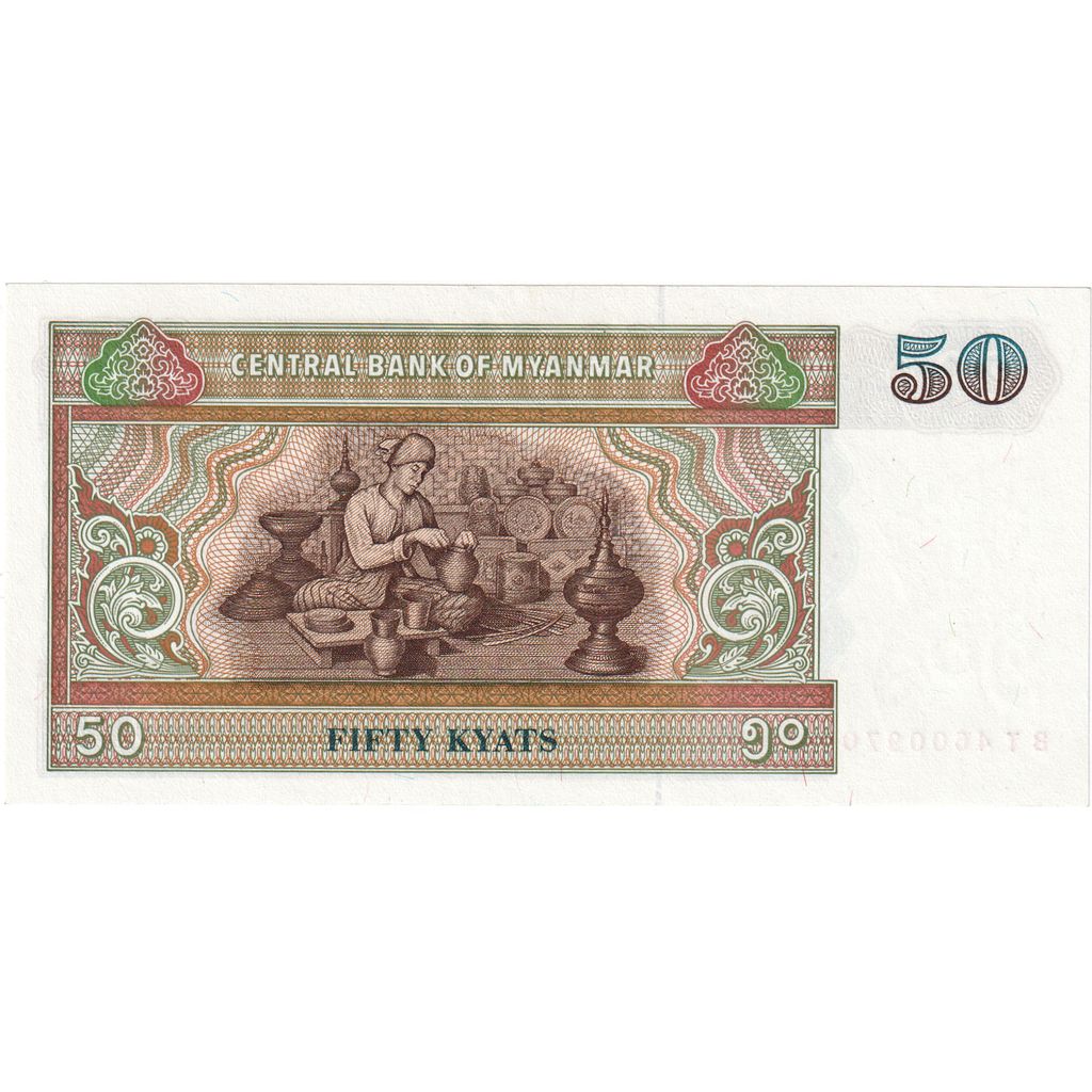 Myanmar, 50 Kyats, UNC(65-70)