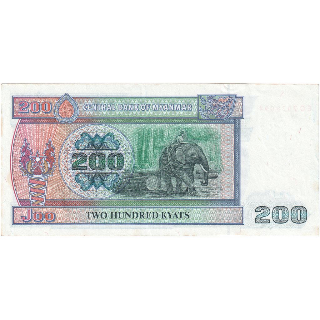 Myanmar, 200 Kyats, UNC(65-70)
