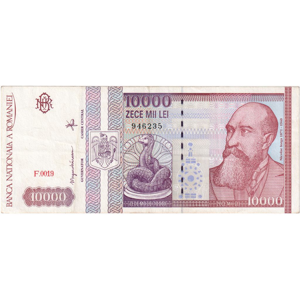 Rumunia, 10,000 Lei, 1994-02, AU(55-58)