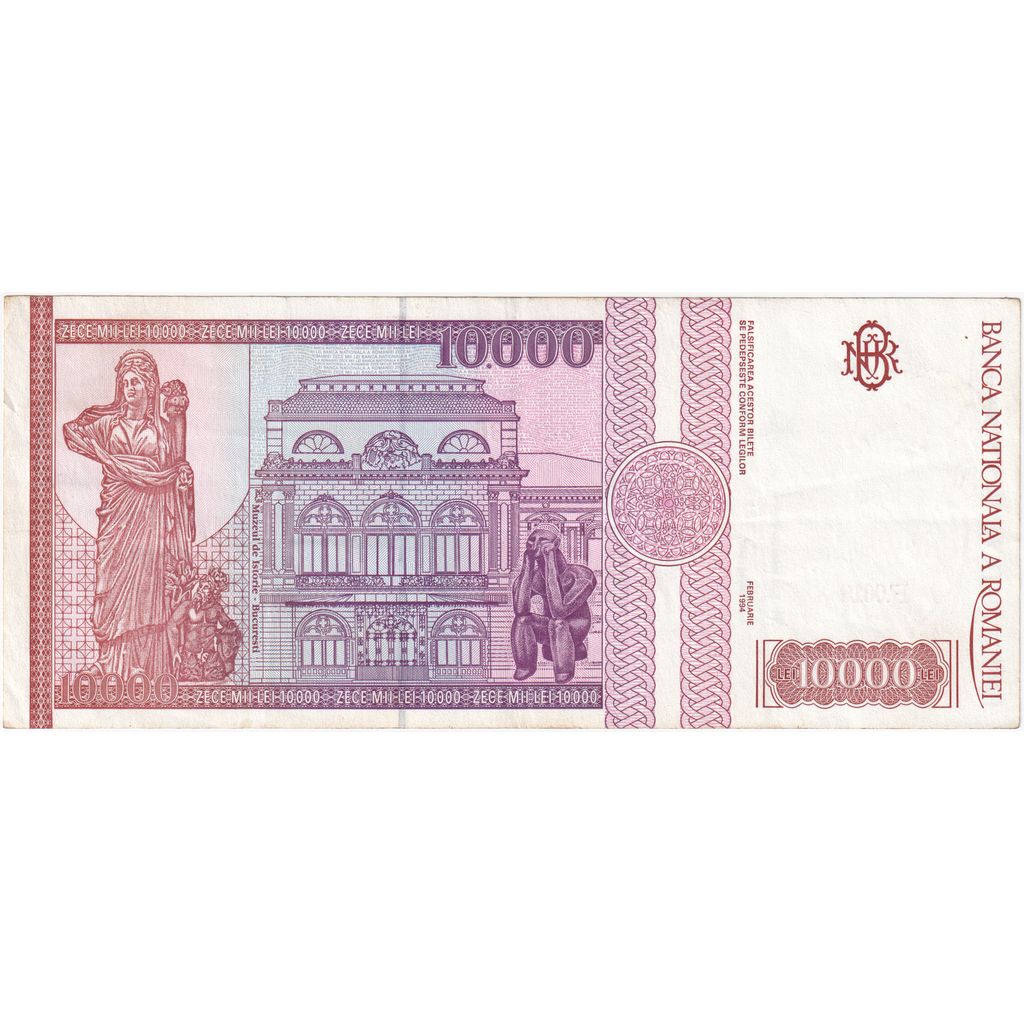 Rumunia, 10,000 Lei, 1994-02, AU(55-58)