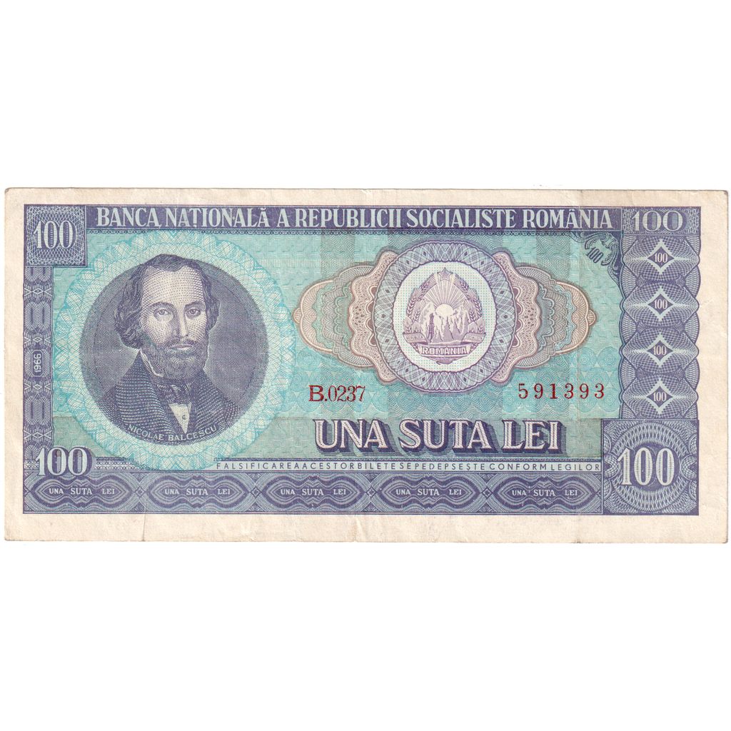 Romania, 100 Lei, BB