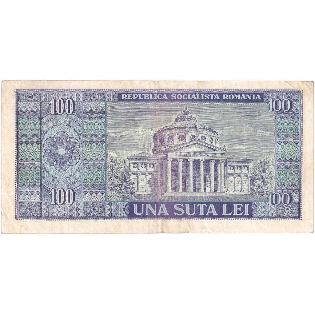 Romania, 100 Lei, BB