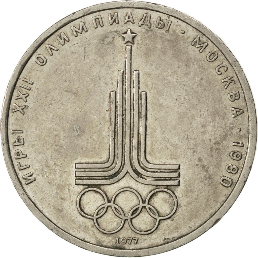 Coin, Russia, Rouble, 1977, AU(55-58), Copper-Nickel-Zinc, KM:144