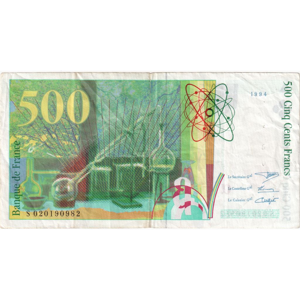 France, 500 Francs, Pierre et Marie Curie, S.020, EF(40-45)