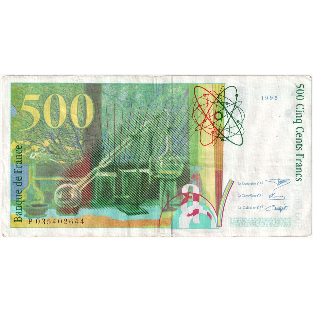 France, 500 Francs, Pierre et Marie Curie, P.035, EF(40-45)