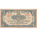 Israël, 1 Pound, TB