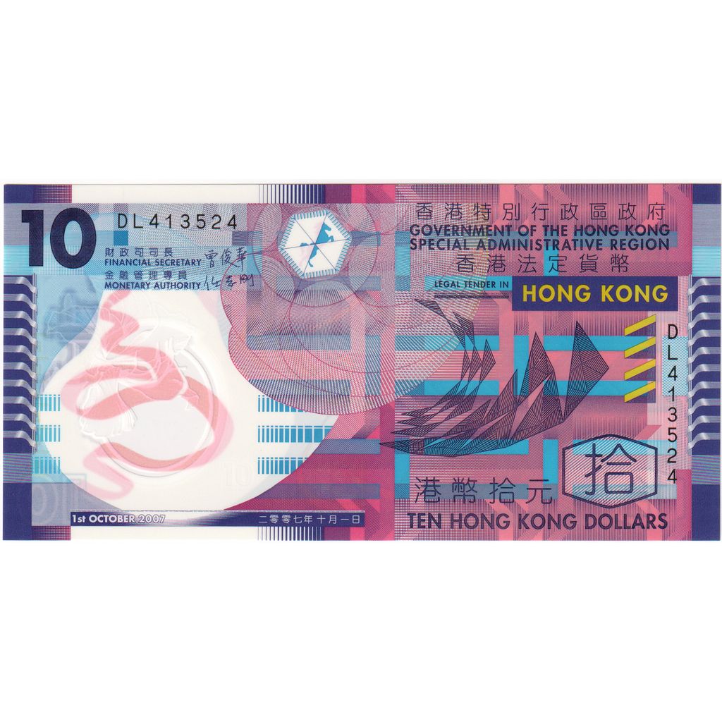 Hong Kong, 10 Dollars, 2007-10-01, UNC(65-70)