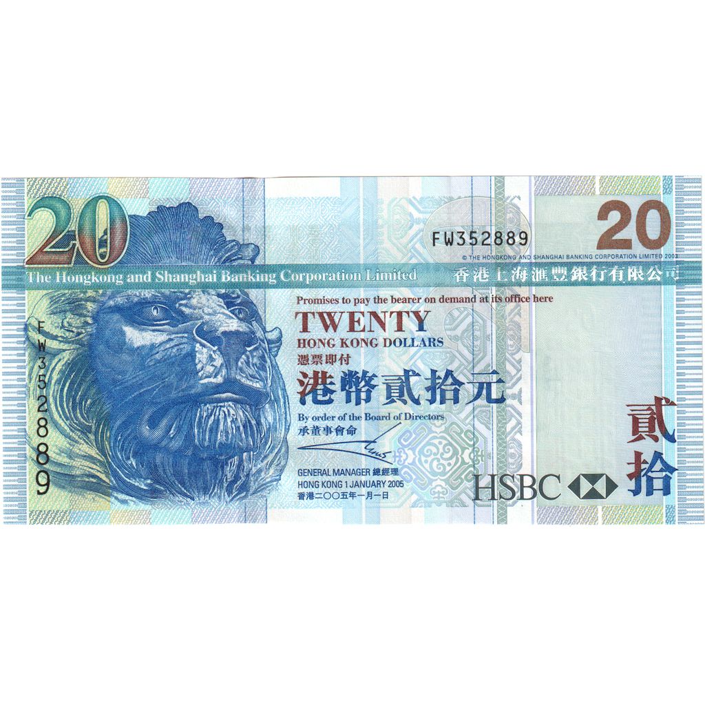 Hong Kong, 20 Dollars, 2005-01-01, NEUF