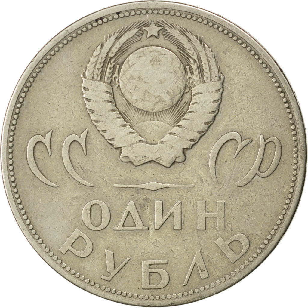 Monnaie, Russie, Rouble, 1965, TB+, Copper-Nickel-Zinc, KM:135.1