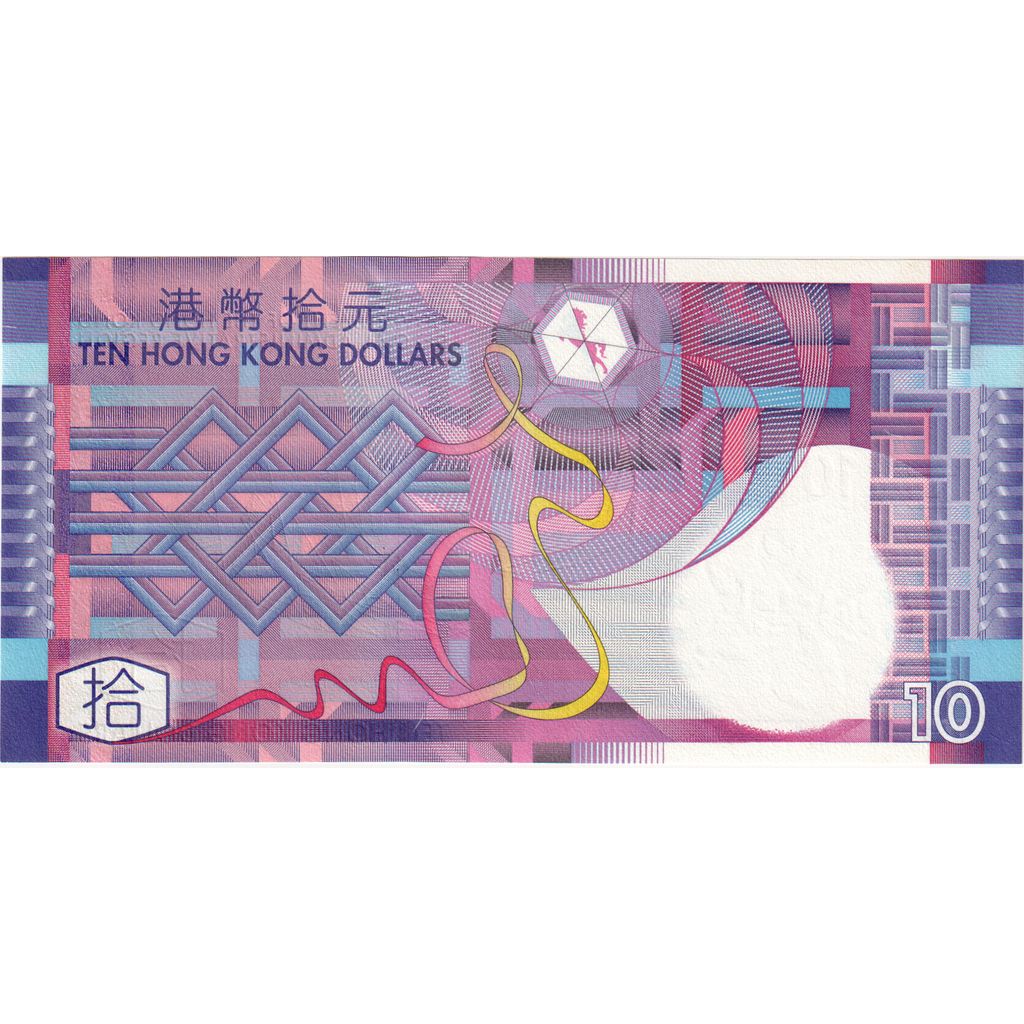 Hong Kong, 10 Dollars, 2003-01-01, NIEUW