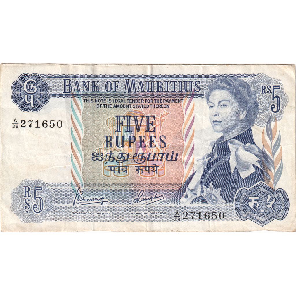 Mauritius, 5 Rupees, 1973-1982, TB+