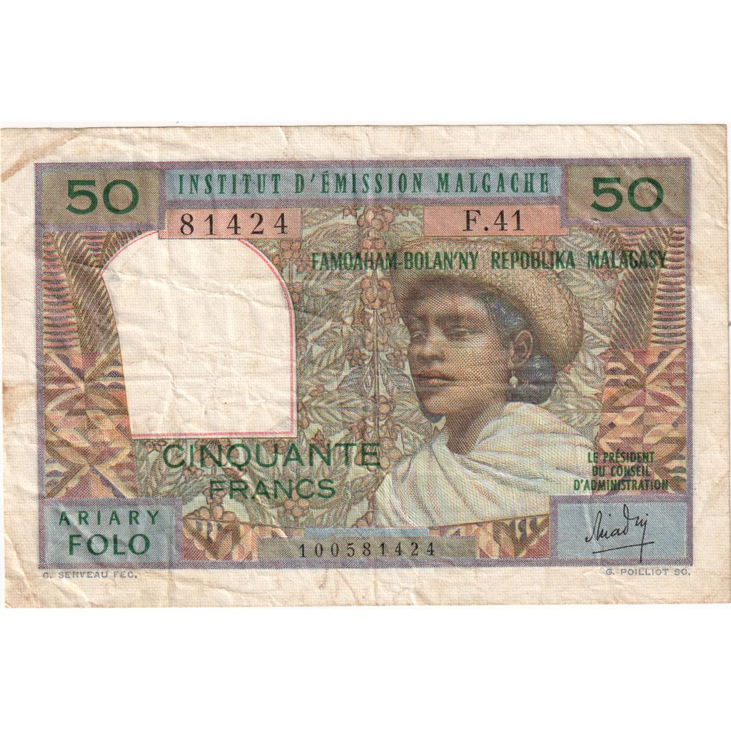 Madagascar, 50 Francs = 10 Ariary, Undated (1969), S