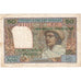 Madagascar, 50 Francs = 10 Ariary, Undated (1969), S