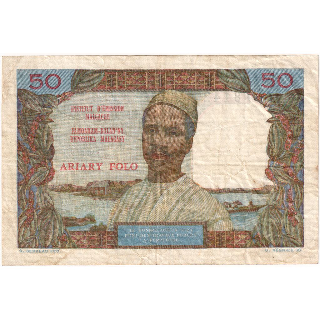 Madagascar, 50 Francs = 10 Ariary, Undated (1969), S