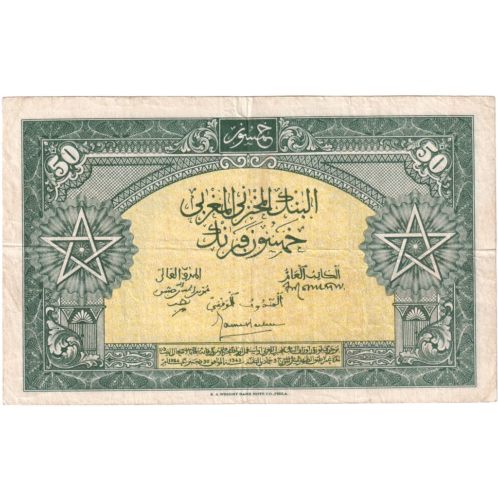 Marruecos, 50 Francs, 1944-03-01, MBC
