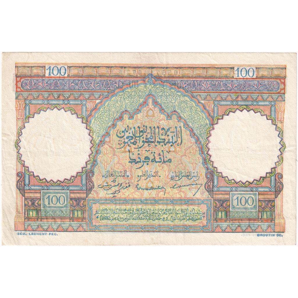 Marocco, 100 Francs, 1950-01-09, BB