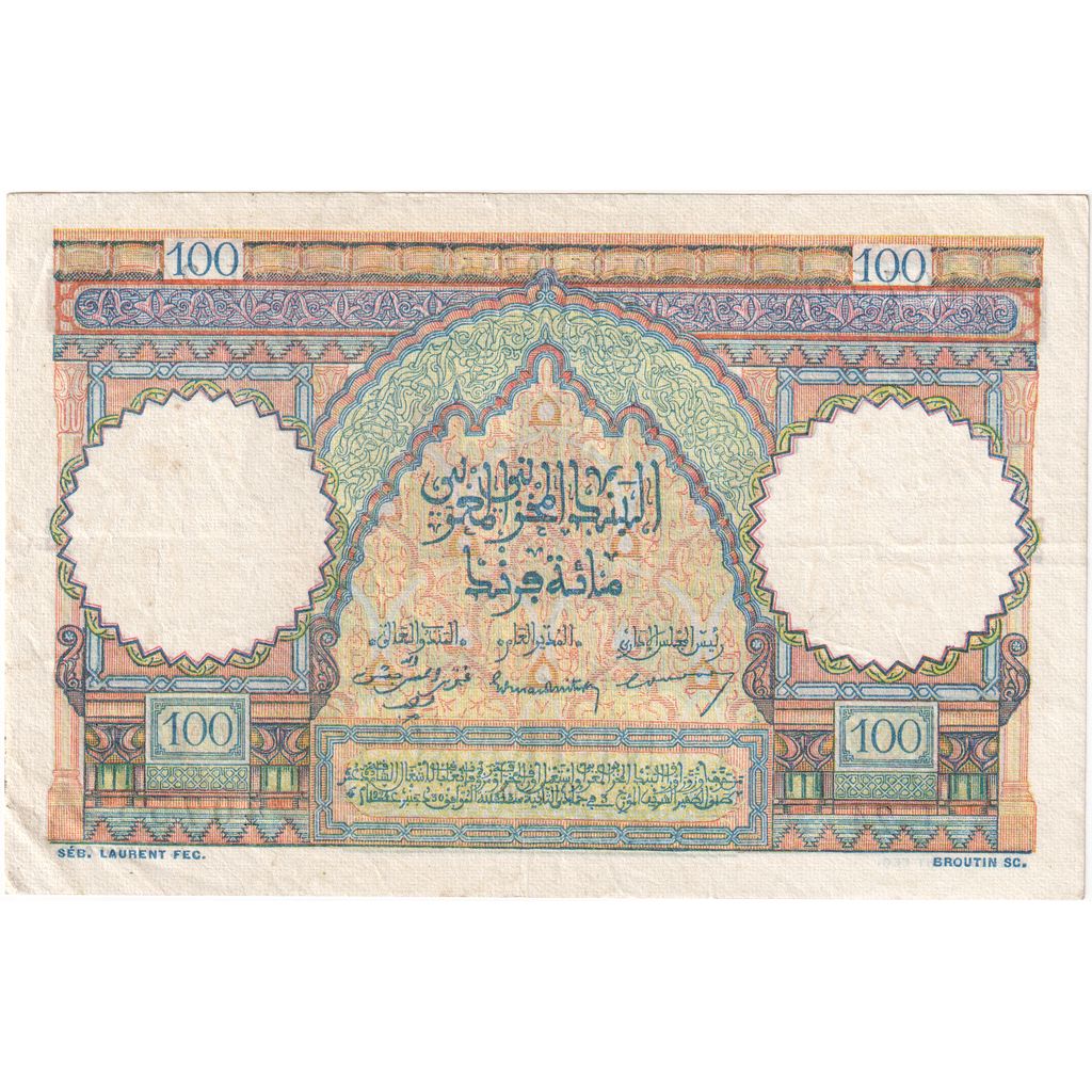 Maroko, 100 Francs, 1950-01-09, EF(40-45)
