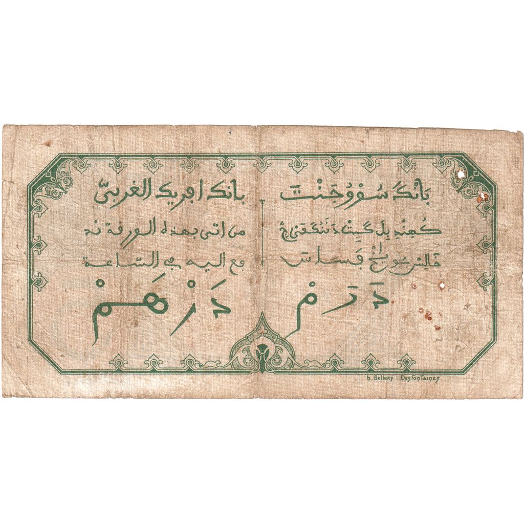 África Ocidental Francesa, 5 Francs, 1929-05-16, F(12-15)