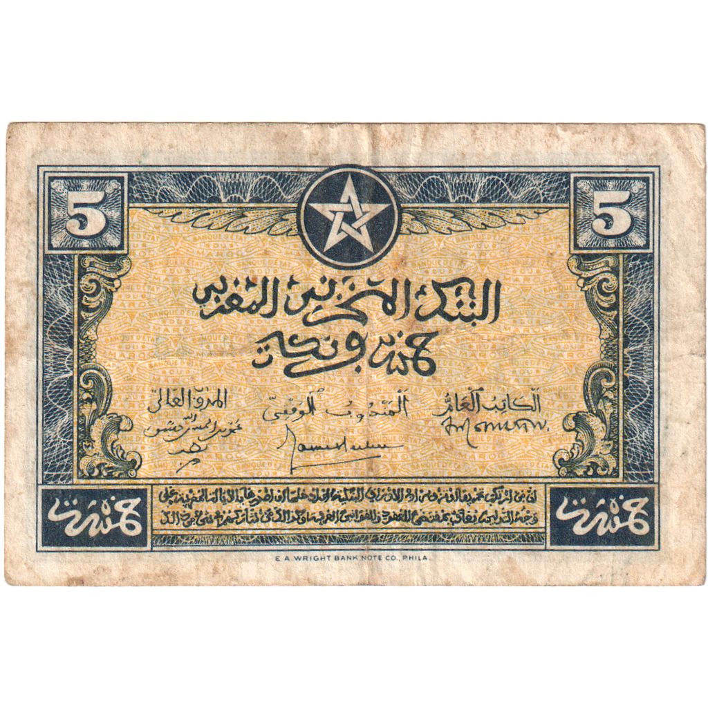 Marruecos, 5 Francs, 1944-03-01, BC+