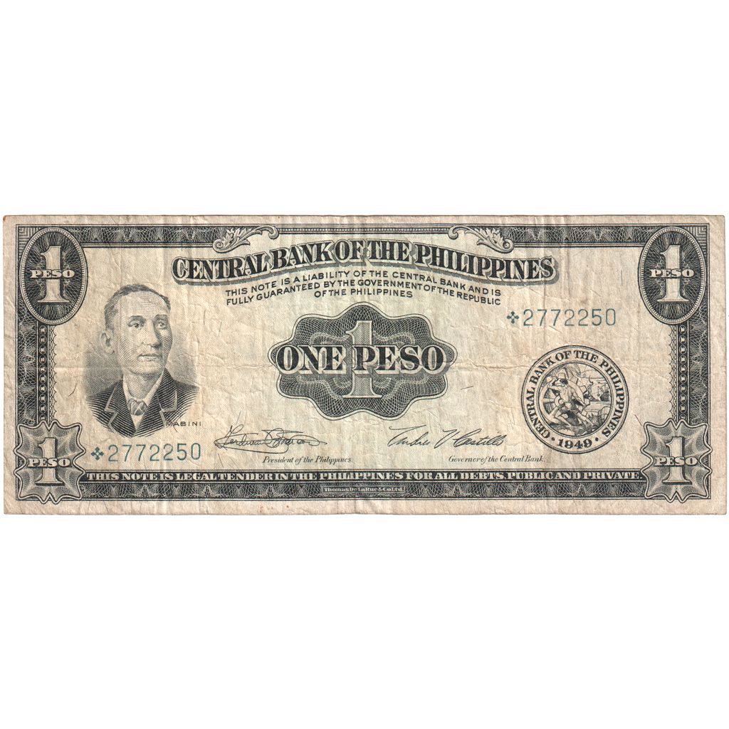 Filipinas, 1 Peso, Undated (1951-1970), VF(30-35)