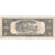 Filipinas, 1 Peso, Undated (1951-1970), VF(30-35)