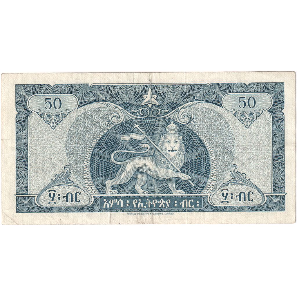 Éthiopie, 50 Dollars, TTB