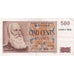 België, 500 Francs, 1953-10-08, TTB