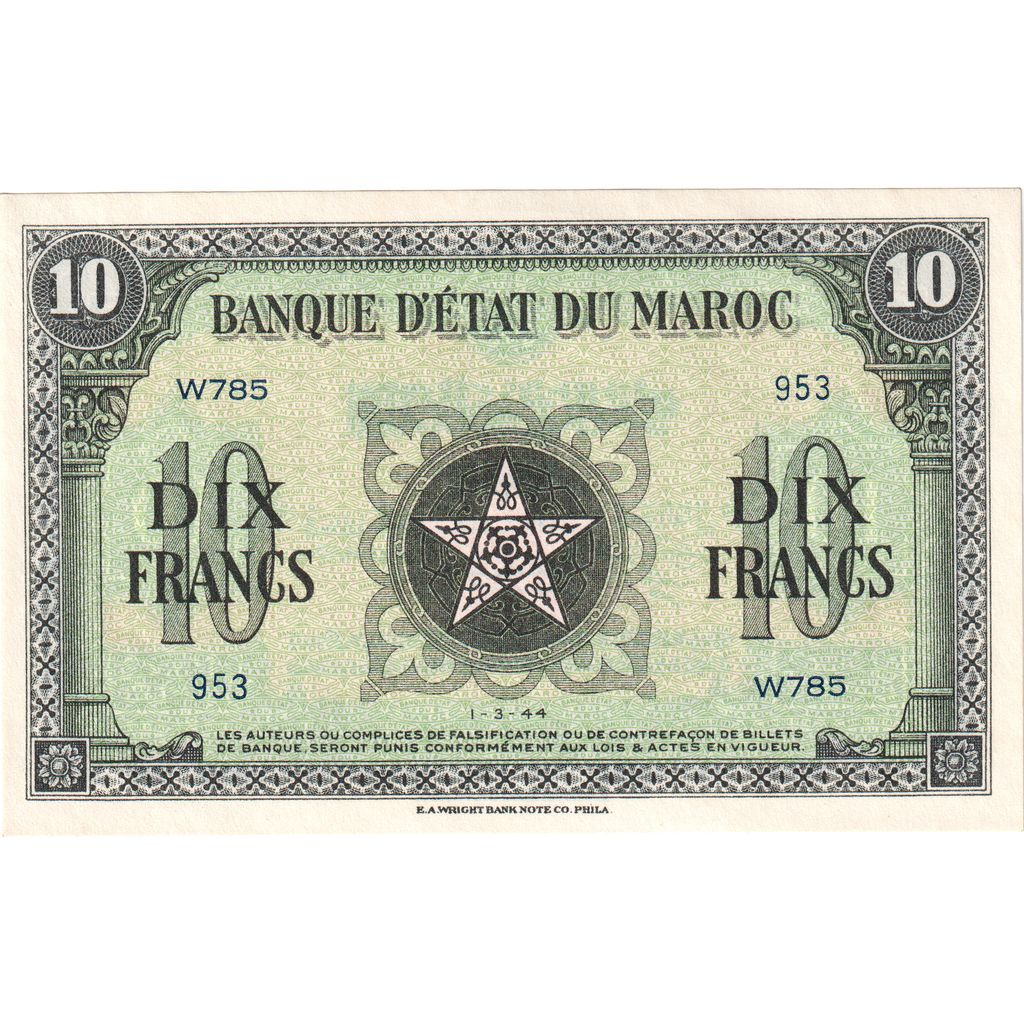 Marruecos, 10 Francs, 1944-03-01, EBC+