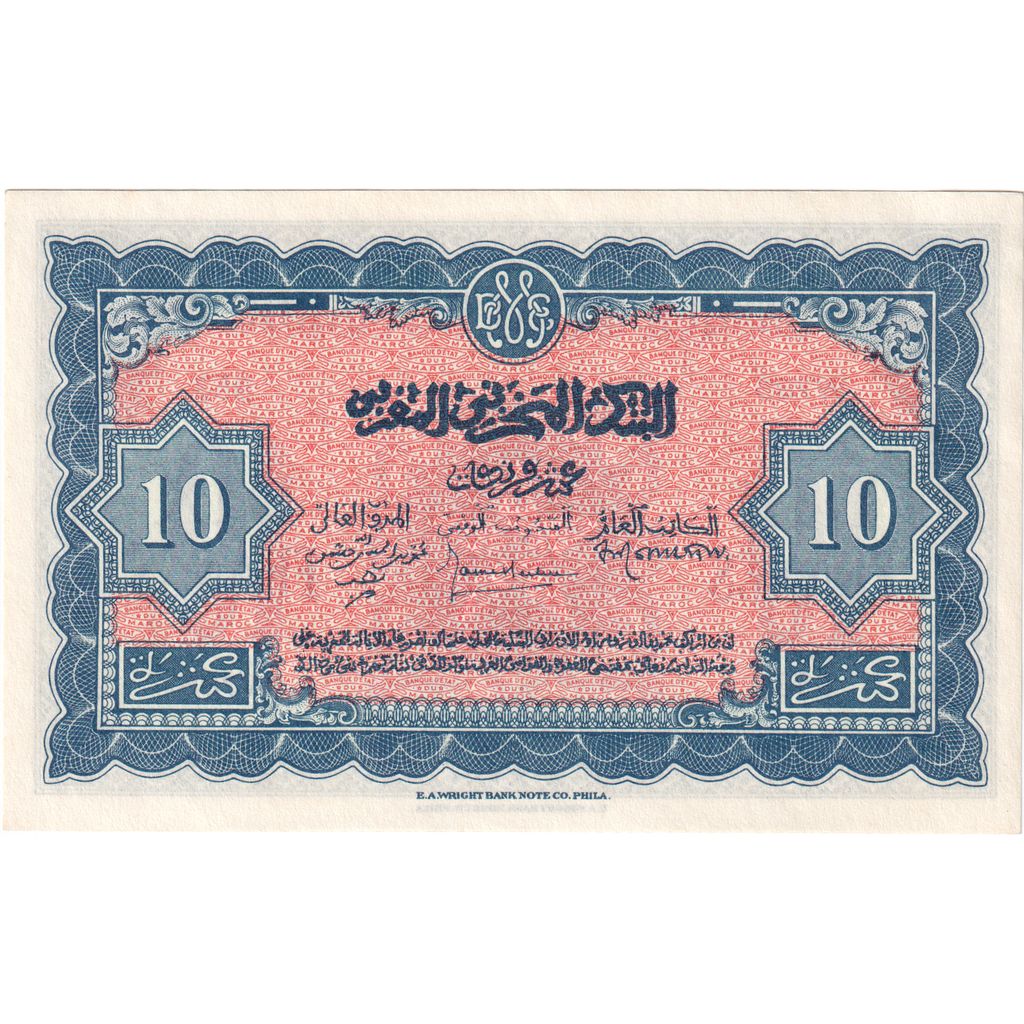 Marruecos, 10 Francs, 1944-03-01, EBC+