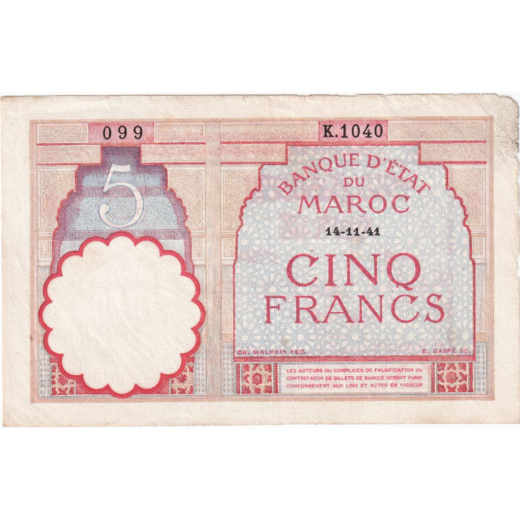 Maroko, 5 Francs, 1941-11-14, EF(40-45)