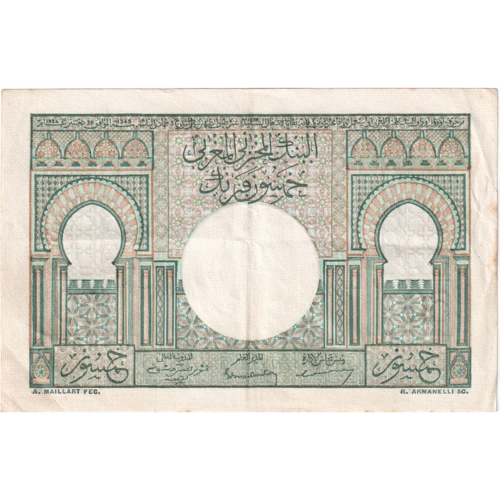 Maroc, 50 Francs, 1949-12-02, TTB