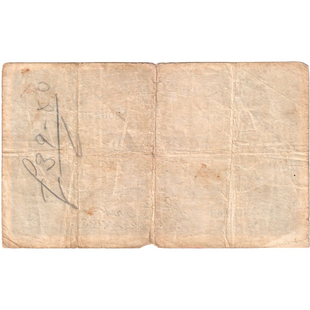 Malta, 1 Pound, 1939-09-13, F(12-15)