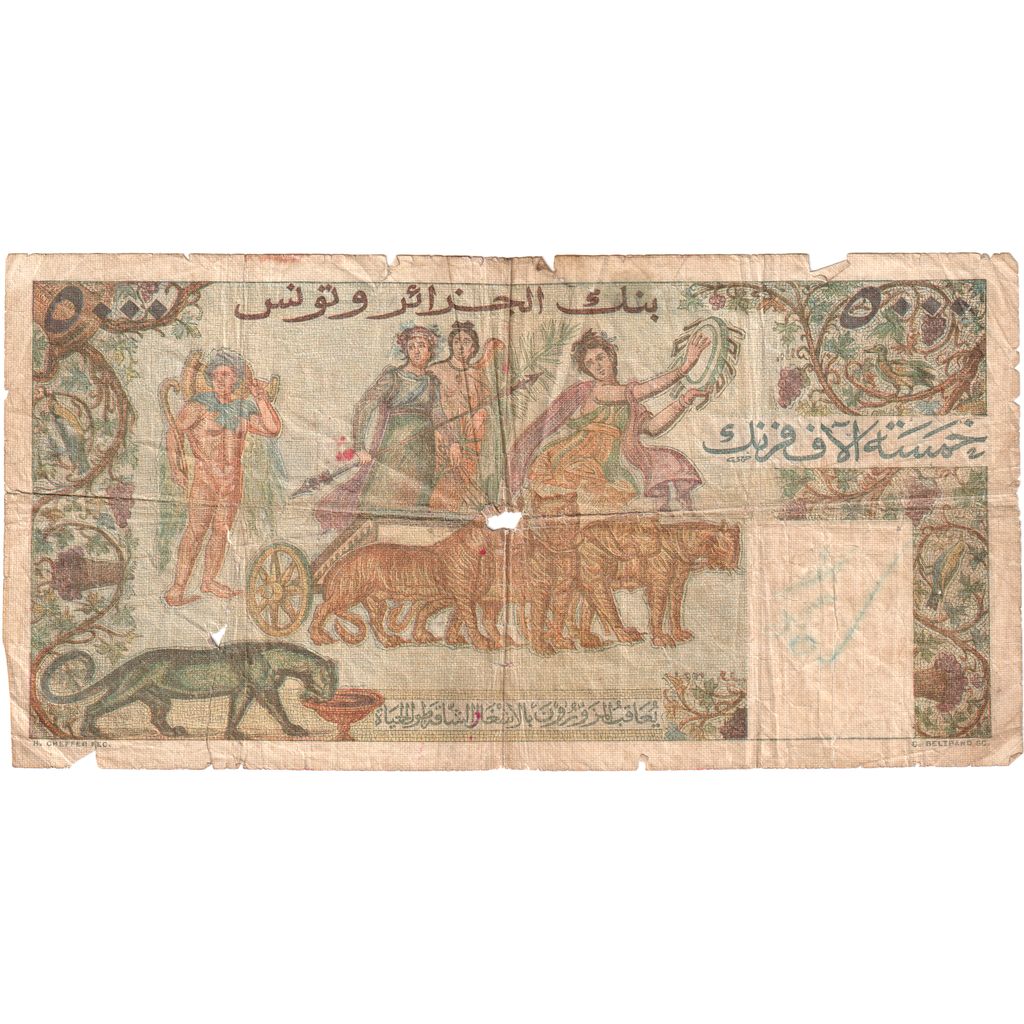 Tunisia, 5000 Francs, 1950-06-09, VG(8-10)